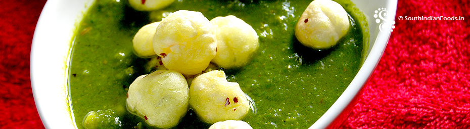 Palak makhana recipe