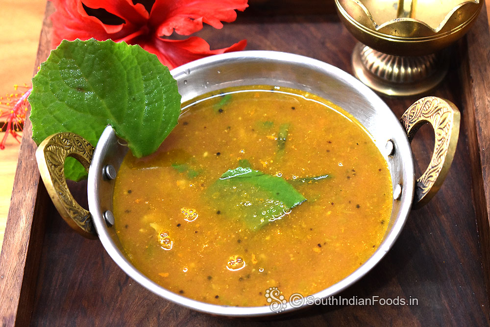 Karpuravalli rasam | ajwain leaves | doddapatre rasam| omavalli-How to make-Step by step photos